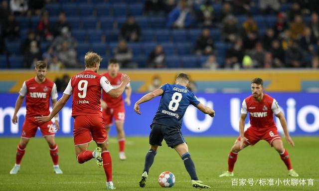 霍芬海姆遭遇惨败，排名逐渐下滑(霍芬海姆近期战绩)