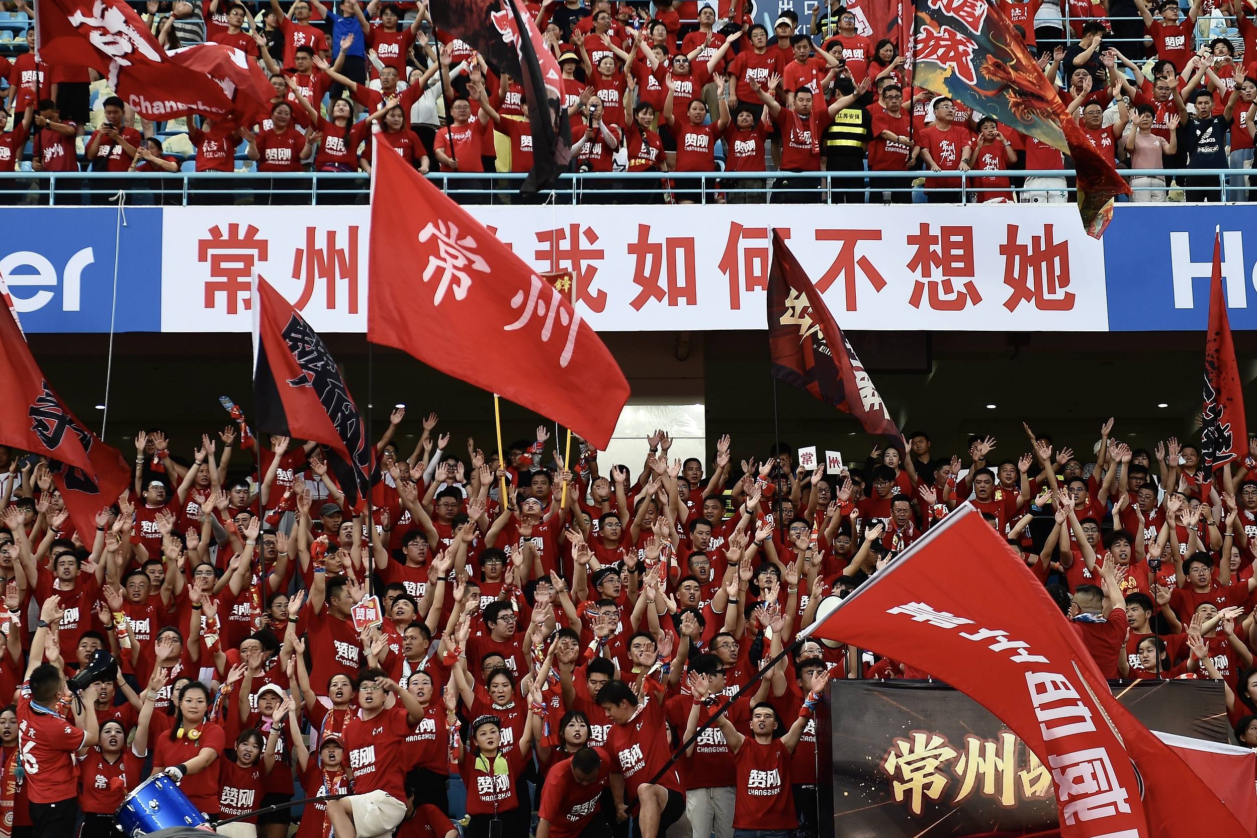 中篮联赛开幕之际,球迷热情高涨(中国篮球联赛开赛时间) 中篮联赛开幕之际,球迷热情高涨(中国篮球联赛开赛时间)