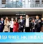 包含河南建业客场大胜对手,信心大增积分攀升的词条 包含河南建业客场大胜对手,信心大增积分攀升的词条