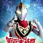 关于匈牙利队在对决中取得关键胜利,成功晋级下一轮的信息 关于匈牙利队在对决中取得关键胜利,成功晋级下一轮的信息